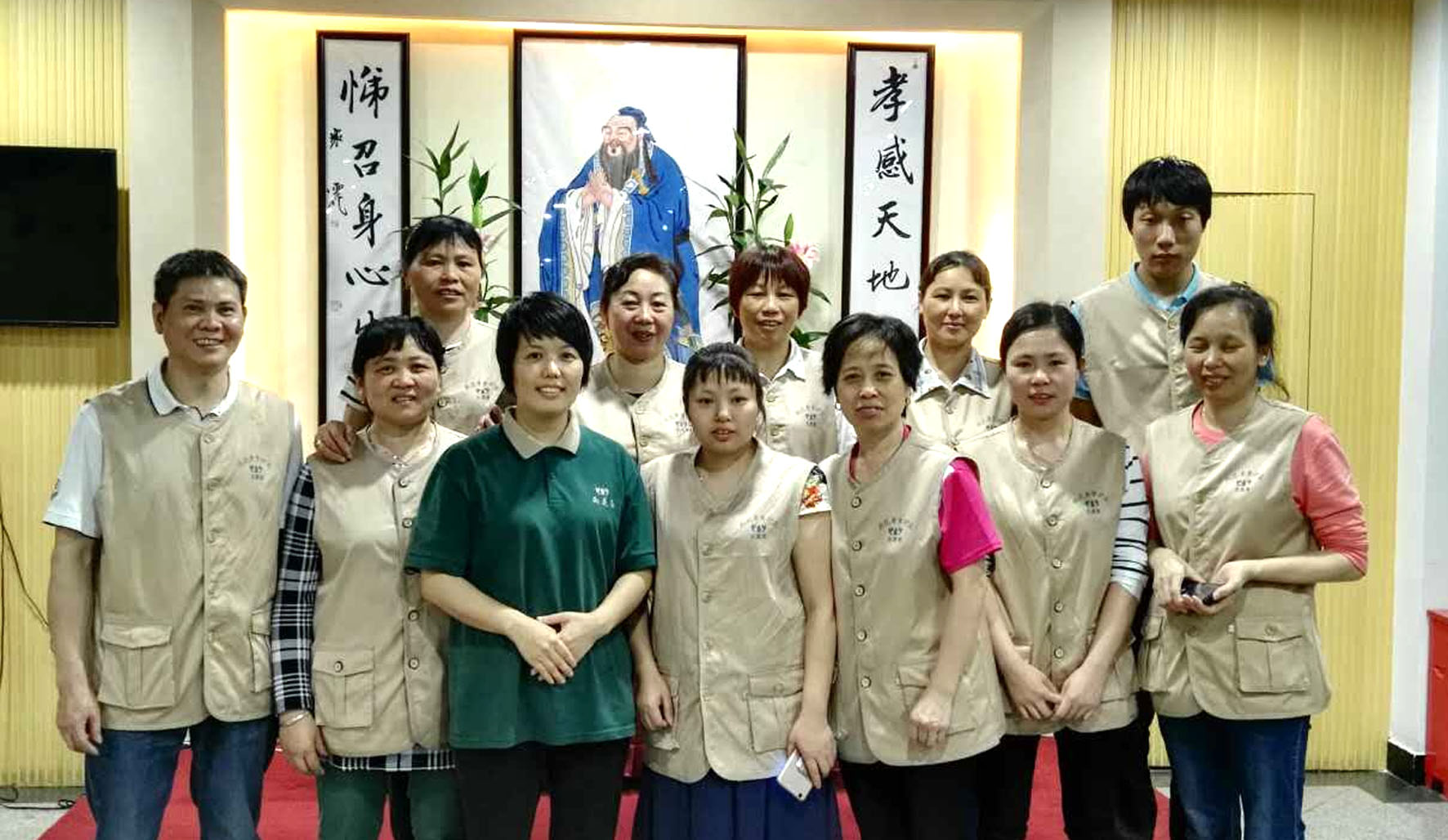 Lyheng Volunteers
